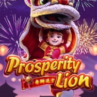 prosperity lion